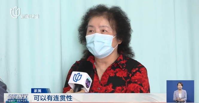 重磅!上海发布通知,看病就医有新变化!这一区已试行 重磅!上海发布通知,看病就医有新变化!这一区已试行