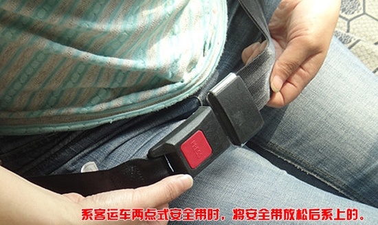 端午出游,大客车乘车安全须知!这些细节不能忽视 端午出游,大客车乘车安全须知!这些细节不能忽视