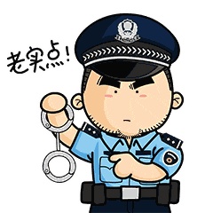 男子偷车“秘藏”院内，民警火速上门“查收”！