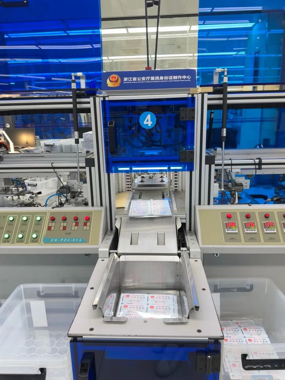 见证历史性时刻!第100000000张! 见证历史性时刻!第100000000张!