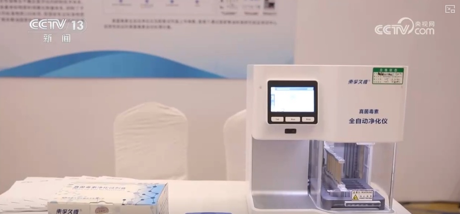 粮食减损过硬“新招”让颗粒归仓有保障 科技赋能夯实粮食安全 粮食减损过硬“新招”让颗粒归仓有保障 科技赋能夯实粮食安全