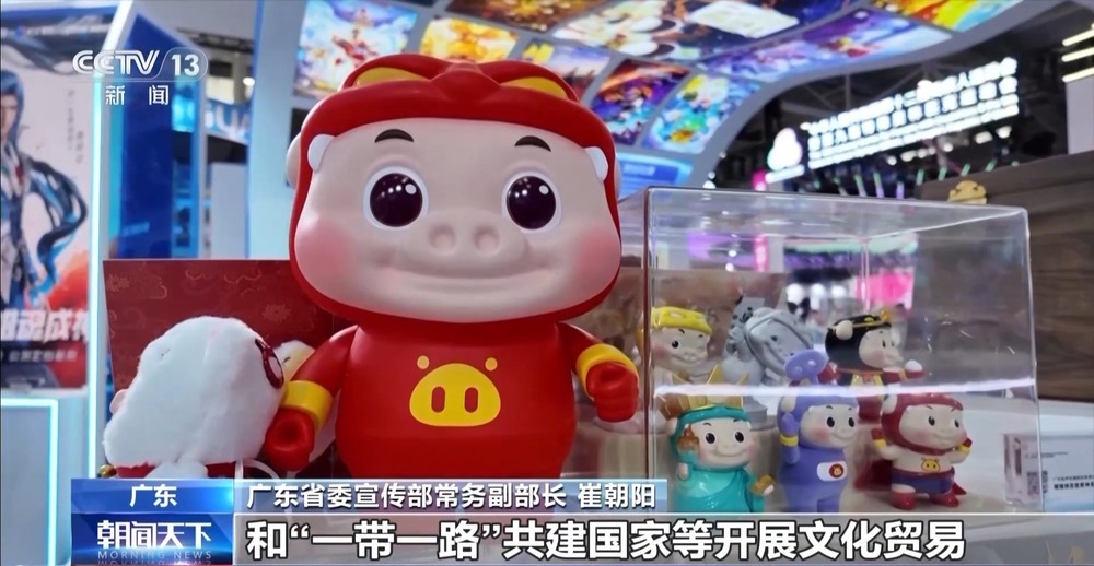 数字文化产业升级 影视、游戏、动漫等6个领域加速“踏浪出海” 数字文化产业升级 影视、游戏、动漫等6个领域加速“踏浪出海”