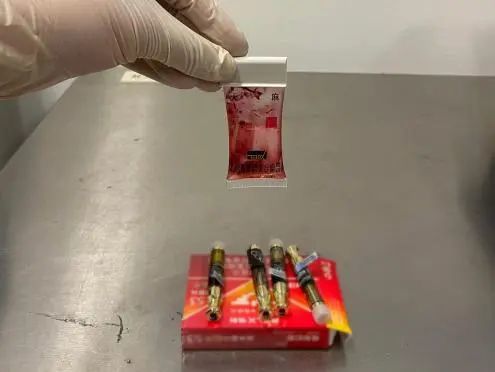 北京海关所属首都机场海关在旅检进境渠道查获4支大麻烟油 北京海关所属首都机场海关在旅检进境渠道查获4支大麻烟油