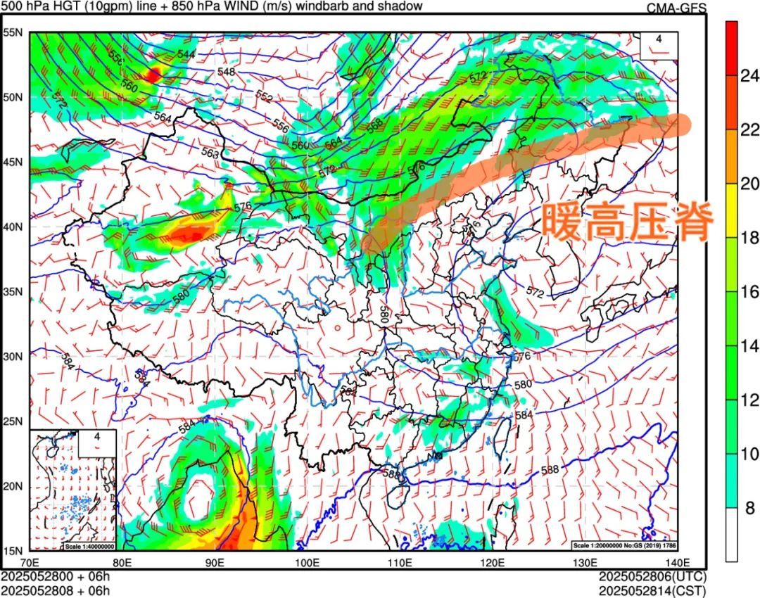 震惊！一个冬天能冷到-48℃的地方，今天热成了全国第一！