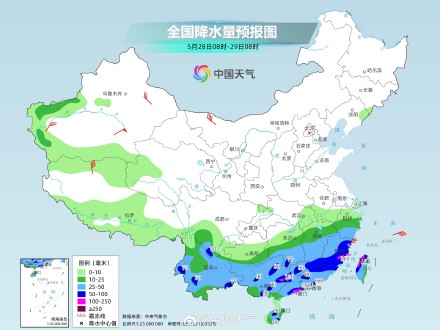 南方强降雨今天进入最强时段 南方强降雨今天进入最强时段