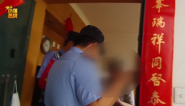 紧急提醒！新套路出现！赶紧转给家里老人