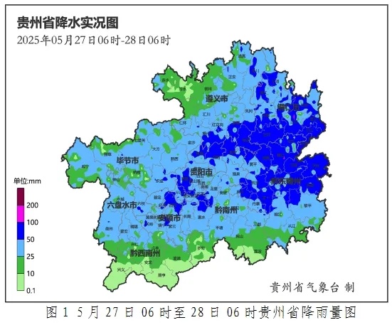 最强时段!贵州迎入汛以来最大范围强降雨 最强时段!贵州迎入汛以来最大范围强降雨