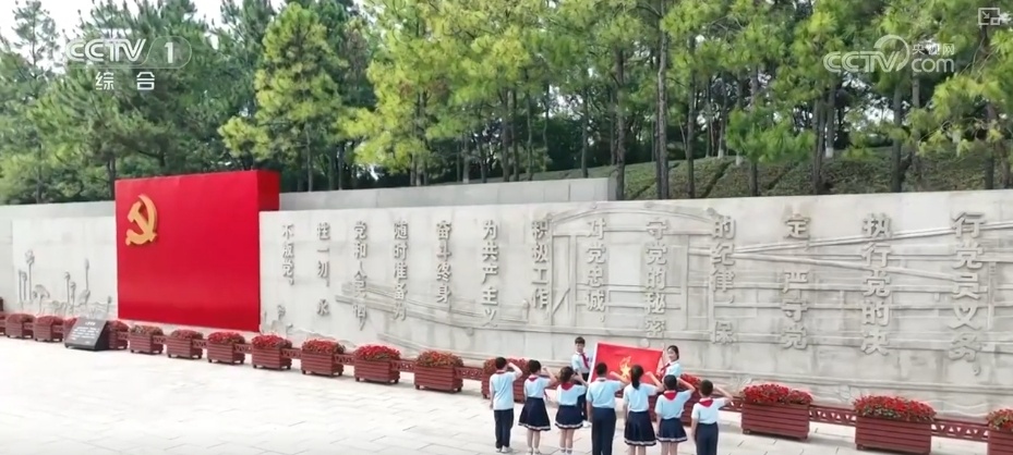 各地多彩活动迎“六一” 守护红色根脉做新时代好少年 各地多彩活动迎“六一” 守护红色根脉做新时代好少年