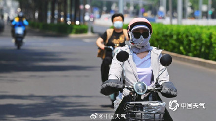 北京气温连续30度打卡