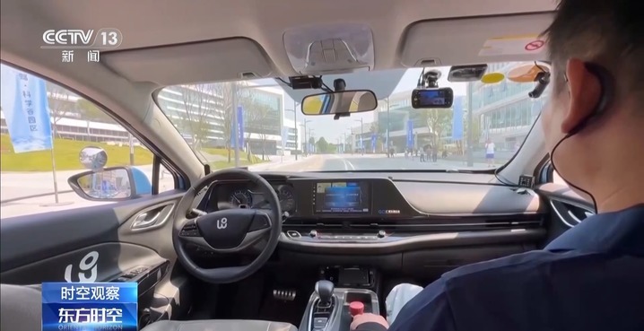 “史上最严的电池安全令”发布 将对新能源汽车行业带来哪些影响？