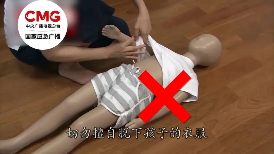 5岁男童跌入刚烧开的豆浆中,全身80%烧伤!最新情况 5岁男童跌入刚烧开的豆浆中,全身80%烧伤!最新情况