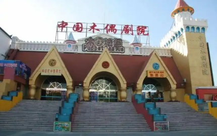 北京端午假期出行提示，预计这些道路交通压力大