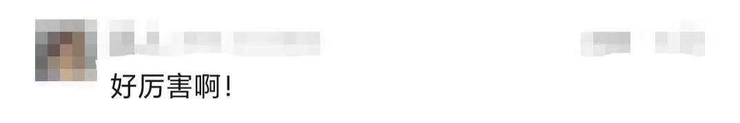 中专生逆袭研究生!她的故事,太厉害了! 中专生逆袭研究生!她的故事,太厉害了!