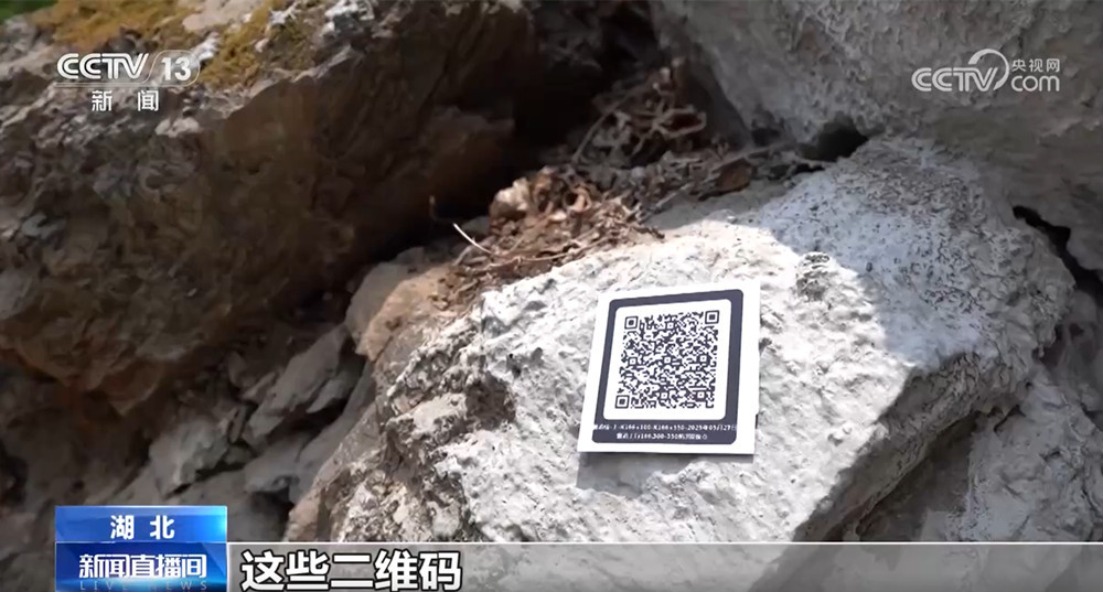 二维码加无人机巡检 人机互助、立体交叉式检查保障铁路汛期安全