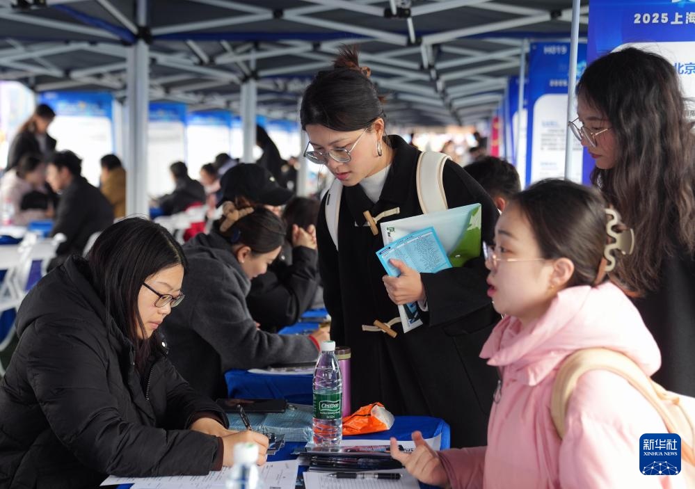 “央企国企内推”“直签保录取”?小心求职不成遭欺诈! “央企国企内推”“直签保录取”?小心求职不成遭欺诈!