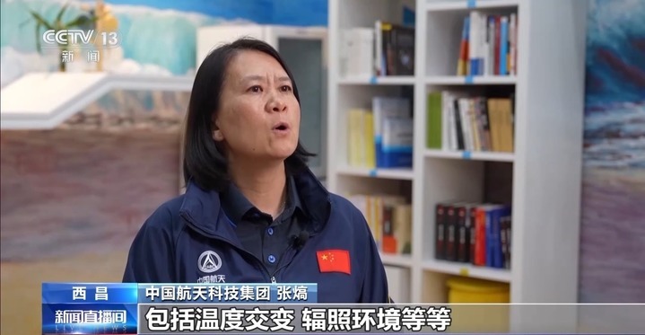 边飞边探边决策!天问二号这样破解小行星采样三大技术难题 边飞边探边决策!天问二号这样破解小行星采样三大技术难题