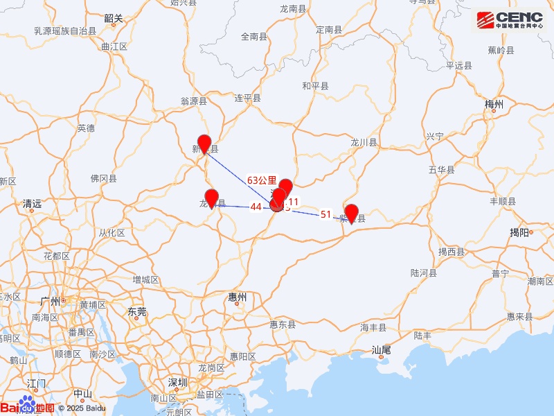 广东河源市源城区发生3.5级地震,震源深度11千米 广东河源市源城区发生3.5级地震,震源深度11千米