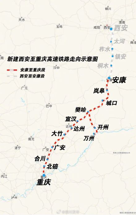 西渝高铁建设“上新”！进行这项首次尝试→