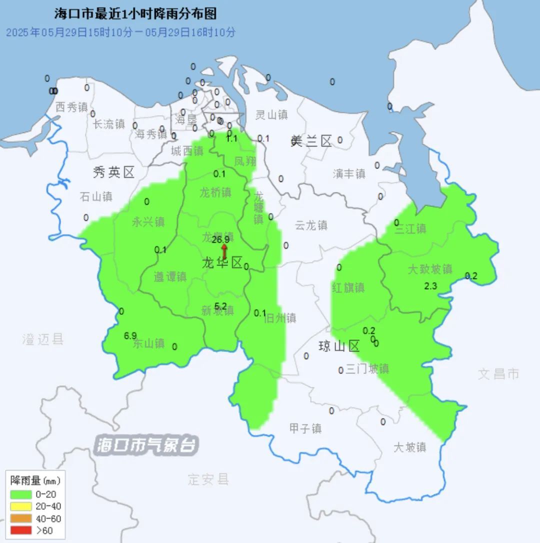 海口发布雷雨大风黄色预警