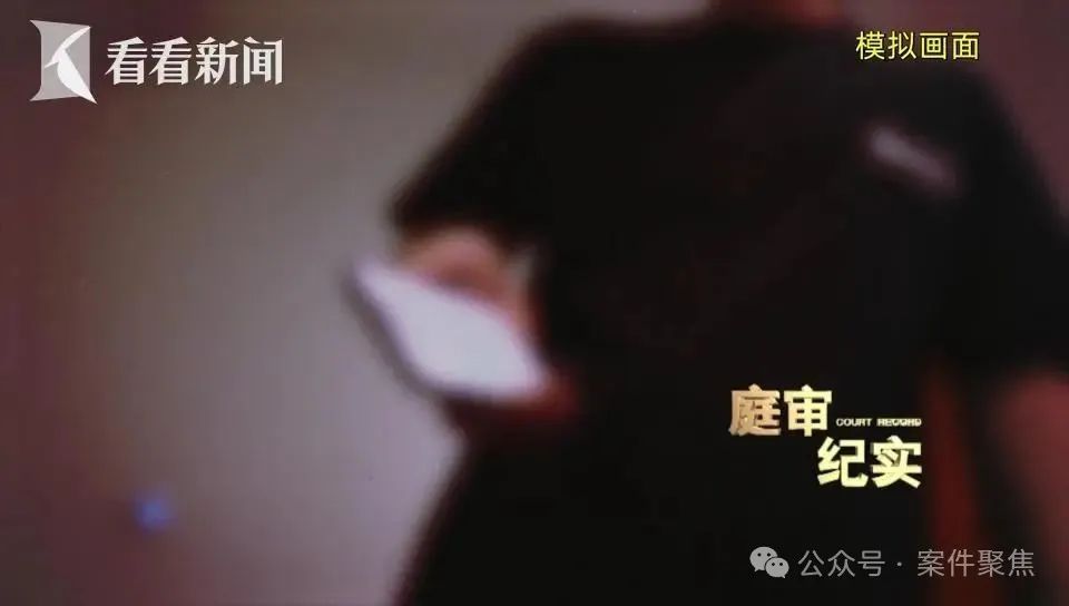 男子开门收快递被绑走囚禁10日，260万被抢走！主谋竟是昔日好友，上庭辨称只是讨债