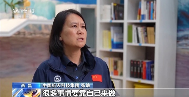 边飞边探边决策!天问二号这样破解小行星采样三大技术难题 边飞边探边决策!天问二号这样破解小行星采样三大技术难题