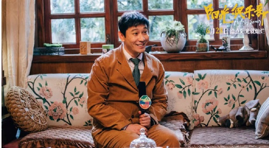 黄晓明增重30斤,演智力障碍人士,此前凭该角色拿下最佳男演员 黄晓明增重30斤,演智力障碍人士,此前凭该角色拿下最佳男演员