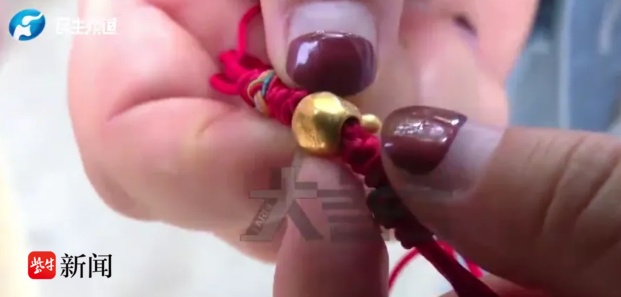 捡到金手链后让失主按800元每克“赎回”!拾得者可以向失主提费用要求吗? 捡到金手链后让失主按800元每克“赎回”!拾得者可以向失主提费用要求吗?