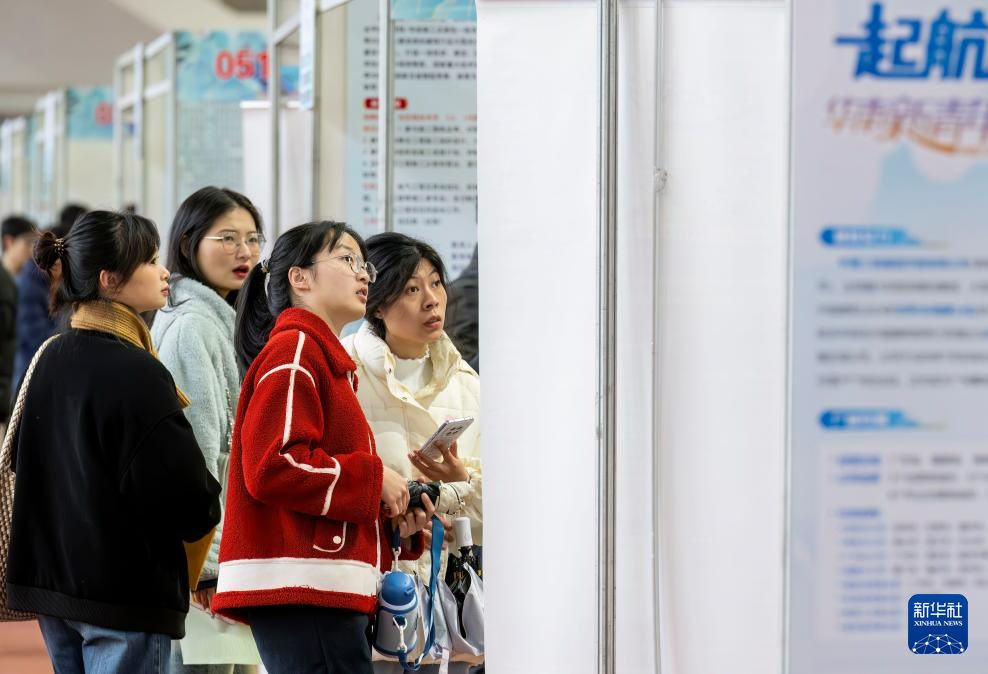 “央企国企内推”“直签保录取”?小心求职不成遭欺诈! “央企国企内推”“直签保录取”?小心求职不成遭欺诈!