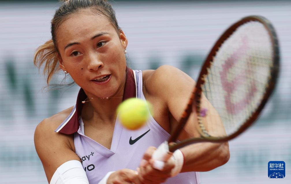 郑钦文晋级法网女单32强