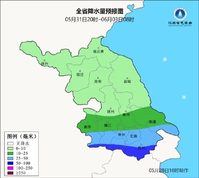 大雨！暴雨！即将影响苏州