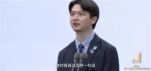 “越过山丘，却发现无人等候……”这段获奖感言，刷屏了！
