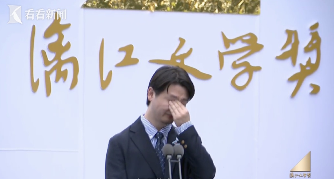 泪目！90后作家获奖后追忆病故女友！这段获奖感言，刷屏了