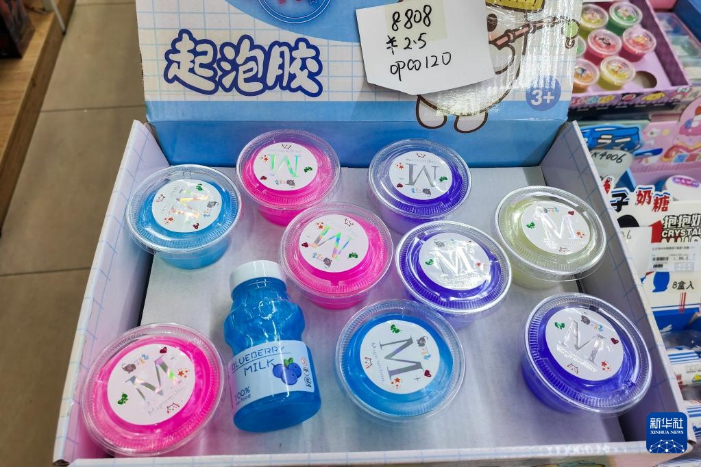 焦点丨这些玩具，可能正在悄悄伤害孩子