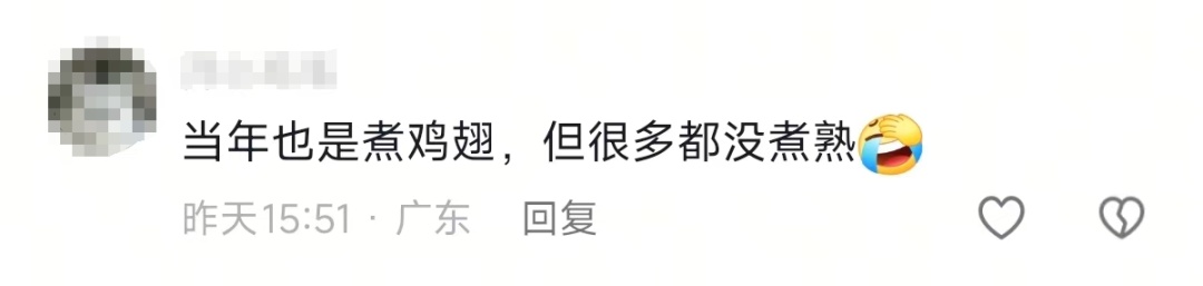 这哪是春游？简直是我的童年纪录片！