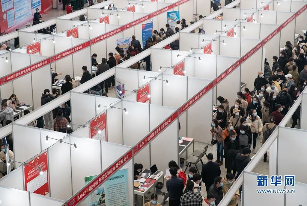 “央企国企内推”“直签保录取”?小心求职不成遭欺诈! “央企国企内推”“直签保录取”?小心求职不成遭欺诈!