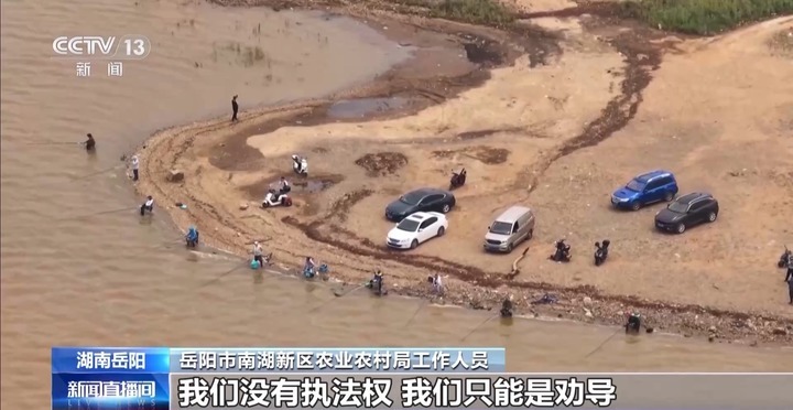 保护区里的“疯狂垂钓”屡禁不止！记者调查→