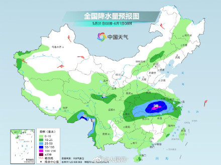 新一轮大范围降水预定端午假期 新一轮大范围降水预定端午假期