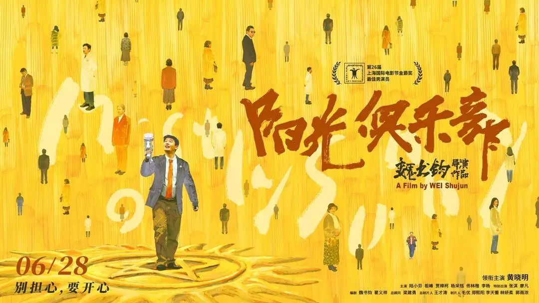 爆了!47岁黄晓明官宣! 爆了!47岁黄晓明官宣!