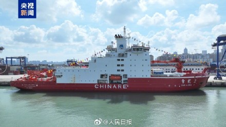 凯旋!中国第41次南极考察队顺利完成全部考察任务 凯旋!中国第41次南极考察队顺利完成全部考察任务