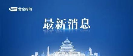 山东济南一商铺发生火灾 5人受伤1人失联 山东济南一商铺发生火灾 5人受伤1人失联