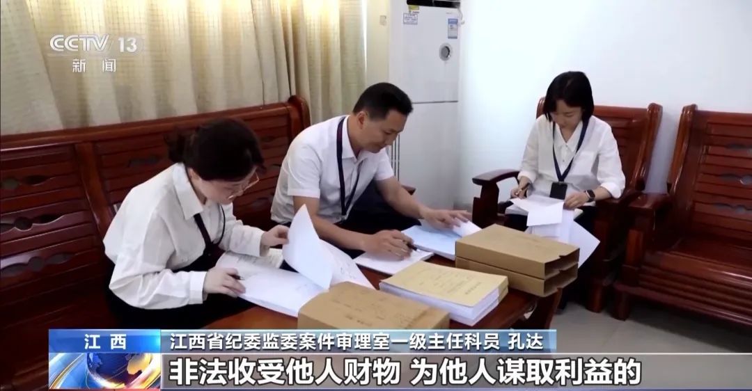 多地通报典型问题:违规吃喝地点更加隐蔽,不吃公款吃老板,转嫁吃喝费用 多地通报典型问题:违规吃喝地点更加隐蔽,不吃公款吃老板,转嫁吃喝费用