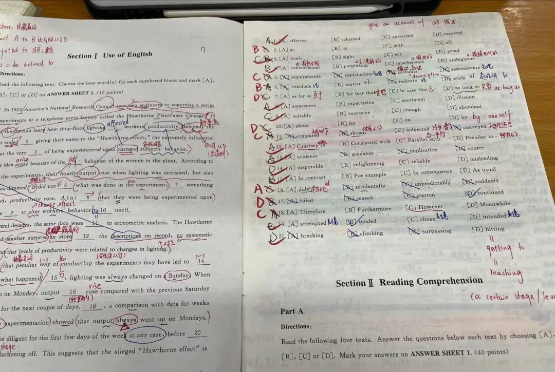 中专生逆袭北京大学研究生!谢欣宇,太厉害了! 中专生逆袭北京大学研究生!谢欣宇,太厉害了!