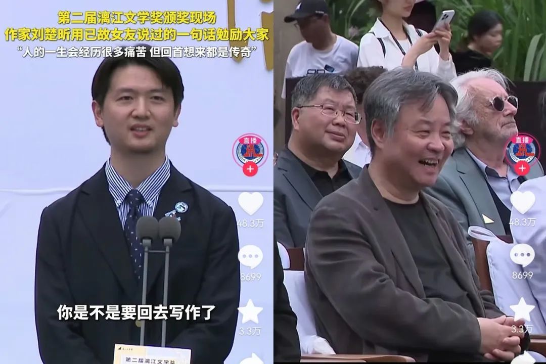 “人的一生会经历许多痛苦,但回头想想,都是传奇” “人的一生会经历许多痛苦,但回头想想,都是传奇”