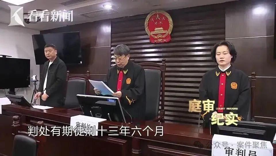 男子开门拿快递时被绑架!折磨10天, 转账260万,主犯竟是→ 男子开门拿快递时被绑架!折磨10天, 转账260万,主犯竟是→