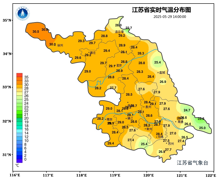 江苏气象：明晨局部地区有雾，端午假期全省有雨！防雾防雨防风小知识看过来！
