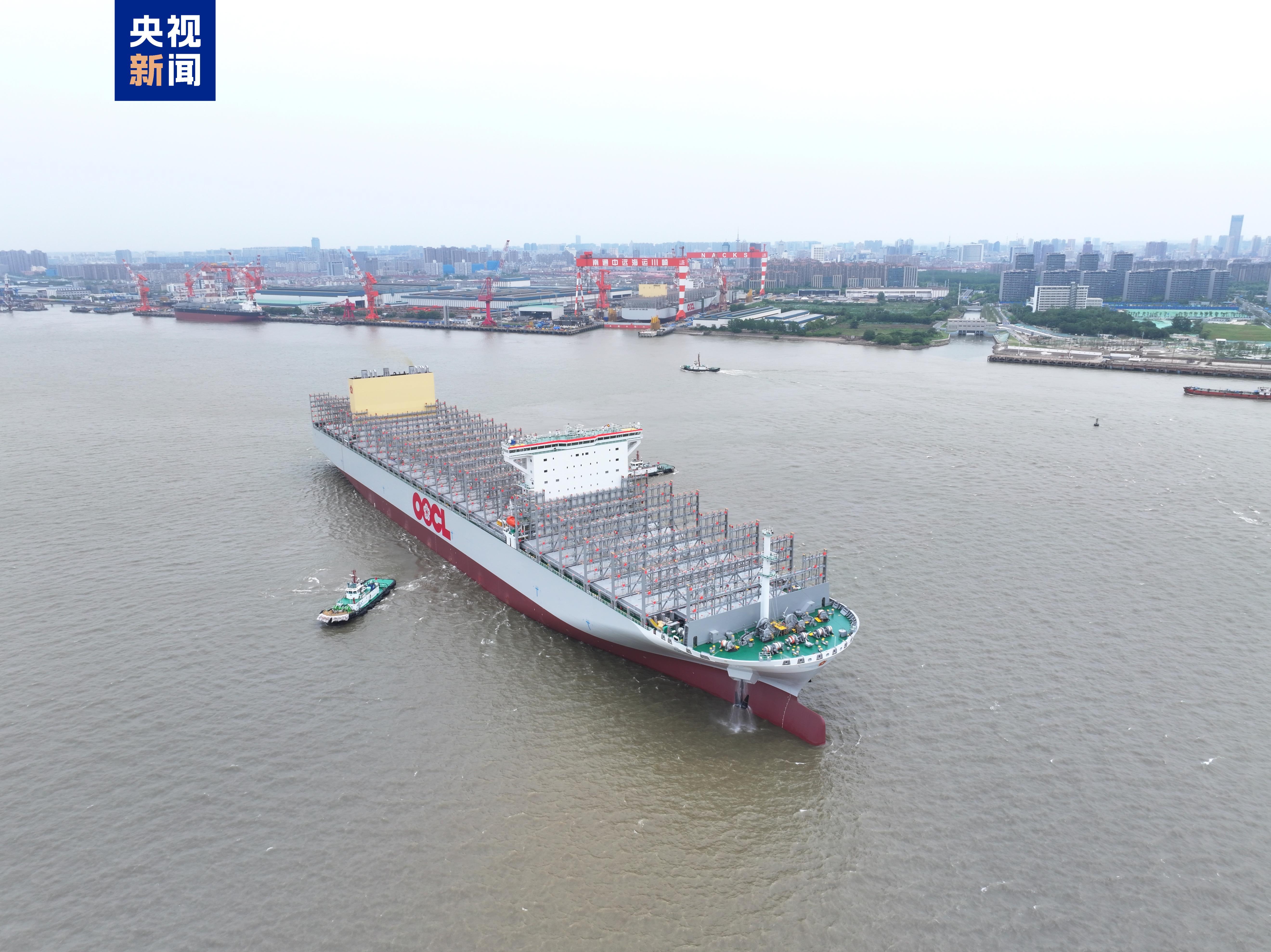 366.99米“巨无霸”现身 超大型集装箱船在江苏出江试航 366.99米“巨无霸”现身 超大型集装箱船在江苏出江试航