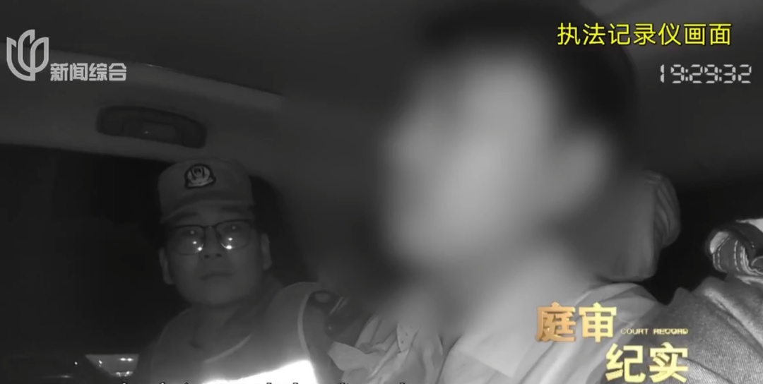 细节披露!男子开门拿快递,竟被好友蒙眼绑架 细节披露!男子开门拿快递,竟被好友蒙眼绑架