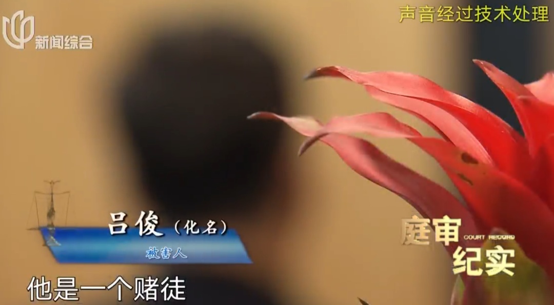 细节披露!男子开门拿快递,竟被好友蒙眼绑架 细节披露!男子开门拿快递,竟被好友蒙眼绑架