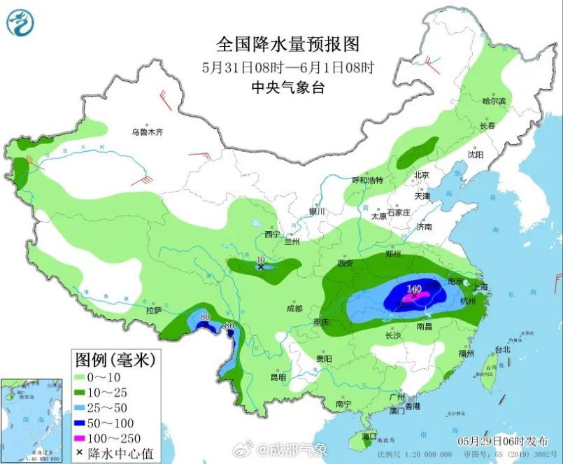 @四川人,好消息:即将放假!坏消息:假期要“泡汤” @四川人,好消息:即将放假!坏消息:假期要“泡汤”