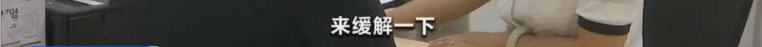 血流不止！女子一觉醒来突然确诊，网友：还有这种病？当心，正大量上市